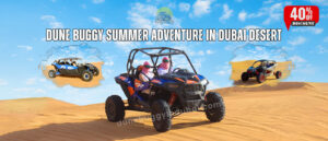 Read more about the article Exciting Dune Buggy Dubai Summer Adventure
